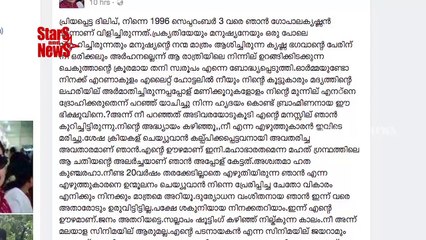 20 വര്‍ഷം മുമ്ബ് ദിലീപ് ചെയ്ത ക്രൂരതയെകുറിച്ച്‌ വെളിപ്പെടുത്തലുമായി കഥാകൃത്ത് | dileep arrested