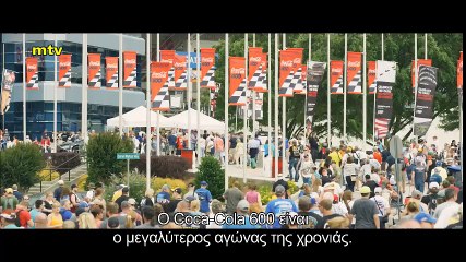 LOGAN LUCKY - TRAILER (GREEK SUBS)