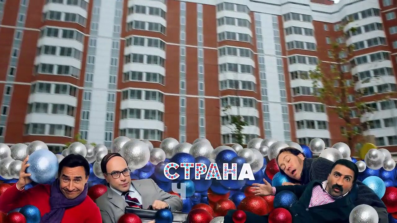 Mame 7 Epizoda (1 sezona) HD