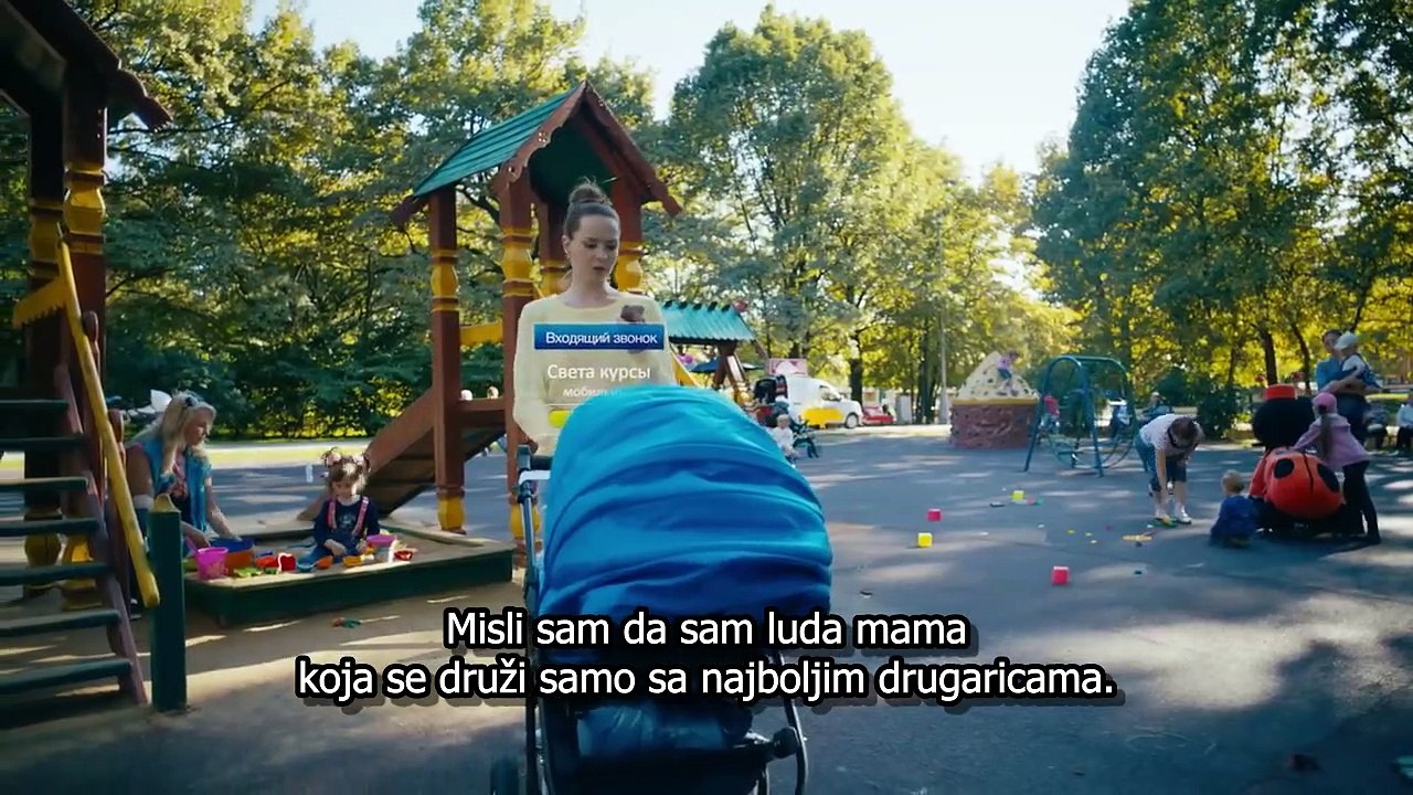 Mame 9 Epizoda (1 sezona) HD