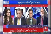 Arif Nizami Telling Inside Details What Is Going To Happen