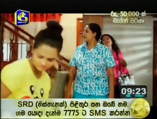 Thawa Durai Jiwithe (32) 18-07-2017