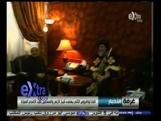 #غرفة_الأخبار | موجز أخبار الخامسة مساء | 2 أكتوبر 2014‬