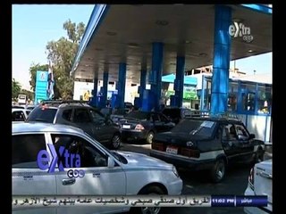 #غرفة_الأخبار | موجز أخبار الحادية عشر مساء | 1 أكتوبر 2014‬