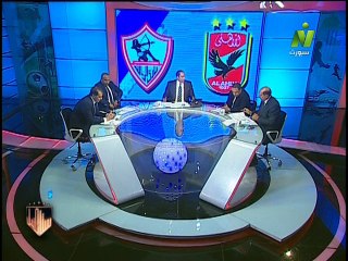 علاء نبيل اعداد البدري للأهلي امام الزمالك صنع الفارق النيل للرياضة