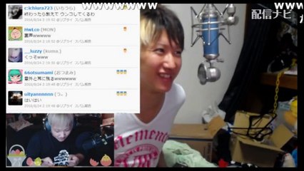 【しんやっちょ】なあぼうが配信でやっちょのCD宣伝中と聞き配信を監視しする（ニコ生）