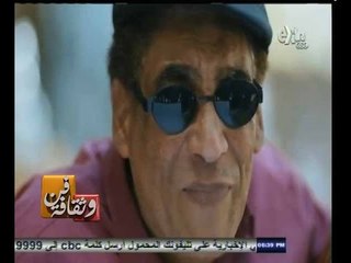 #فن_وثقافة | يوسف عيد صانع الفوضى الخلاقة في الفن