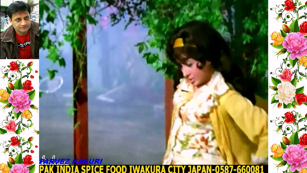 Tumse Achchha Kaun Hai - Janam Janam Ka Saath Hai - Mohd.Rafi [HD, 720p]