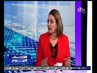 #الاقتصاد_اليوم | موازنة المواطن مبادرة للمشاركة المجتمعية في تحديد أوجه الإنفاق العام