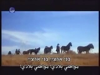 The Frisco Kids Amish or Yiddish? Gene Wilder Dead at 83