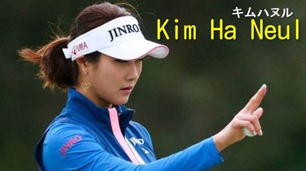 【キムハヌル】Ha-Neul Kim 太ももの筋肉がすごすぎ！ゴルフ