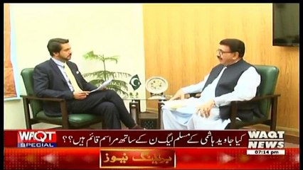 Waqt Special - 18th July 2017