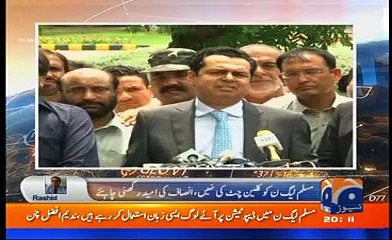 Capital Talk -  18th July 2017