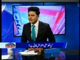 CAPITAL FRONT with Osama Tayyab-18th-JULY-17-Part 2