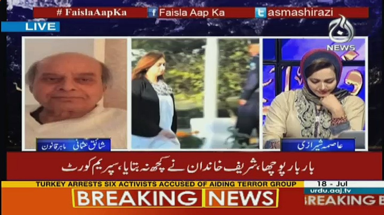 Faisla Aap Ka - 18th July 2017