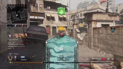 Call of Duty®: Modern Warfare® Remastered