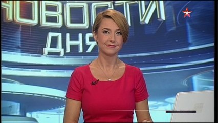 неожиданно