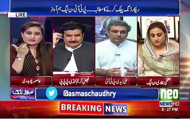 News Talk  - 18th July 2017