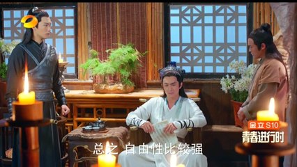 52 特工皇妃楚乔传 第52集 特工皇妃楚喬傳 52