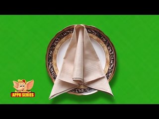 How to fold an Arrow Napkin