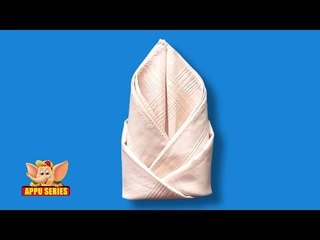 Learn the Rosebud Napkin Fold