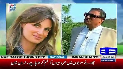 Watch Imran Khan's Response On A Question About Jemima Khan