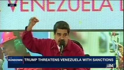 THE RUNDOWN | Orban: Zero tolerance for anti-semitism | Tuesday, July 18tht 2017