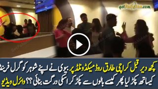 Wife catches her Husband with Girl at Tariq Road Restaurant Karachi