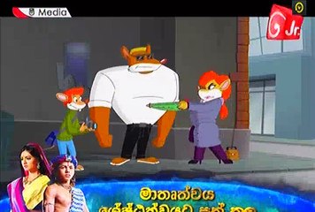 Mee Media 18-07-2017