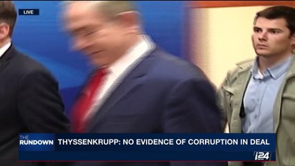 THE RUNDOWN | Germany delays submarine deal with Israel | Tuesday, July 18tht 2017