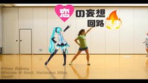 [Vocaleek][ MMD Mini PV ] Viva Happy - Hatsune Miku - Motion Distribution