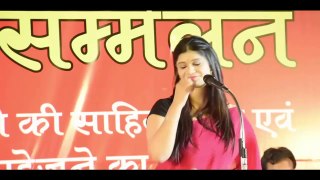 Padmini Sharma | Performance in kavi Sammelan 2017