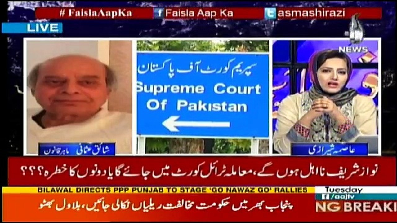 Faisla Aap Ka - 18th July 2017