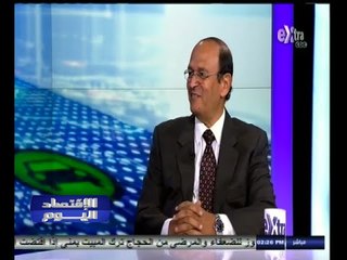 #الاقتصاد_اليوم | 120 مليار جنيه استثمارات قطاع الاتصالات عام 2020