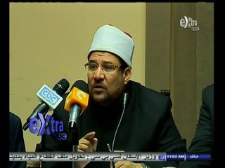 #غرفة_الأخبار | موجز أخبار الحادية عشرة صباحا | 30 سبتمبر 2014‬