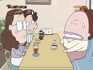 아따맘마 삽화294~295~296