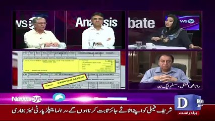 NewsEye - 18th July 2017