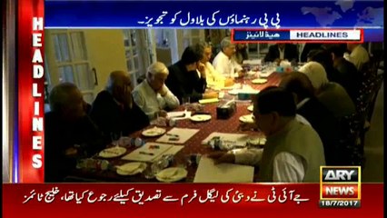 Headlines 2300 18th July 2017