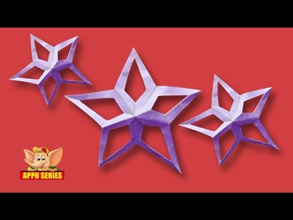 Easy to make Kirigami 5 Point Star Outline