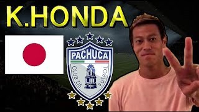 Keisuke HONDA Best Goals Skills【PACHUCA】