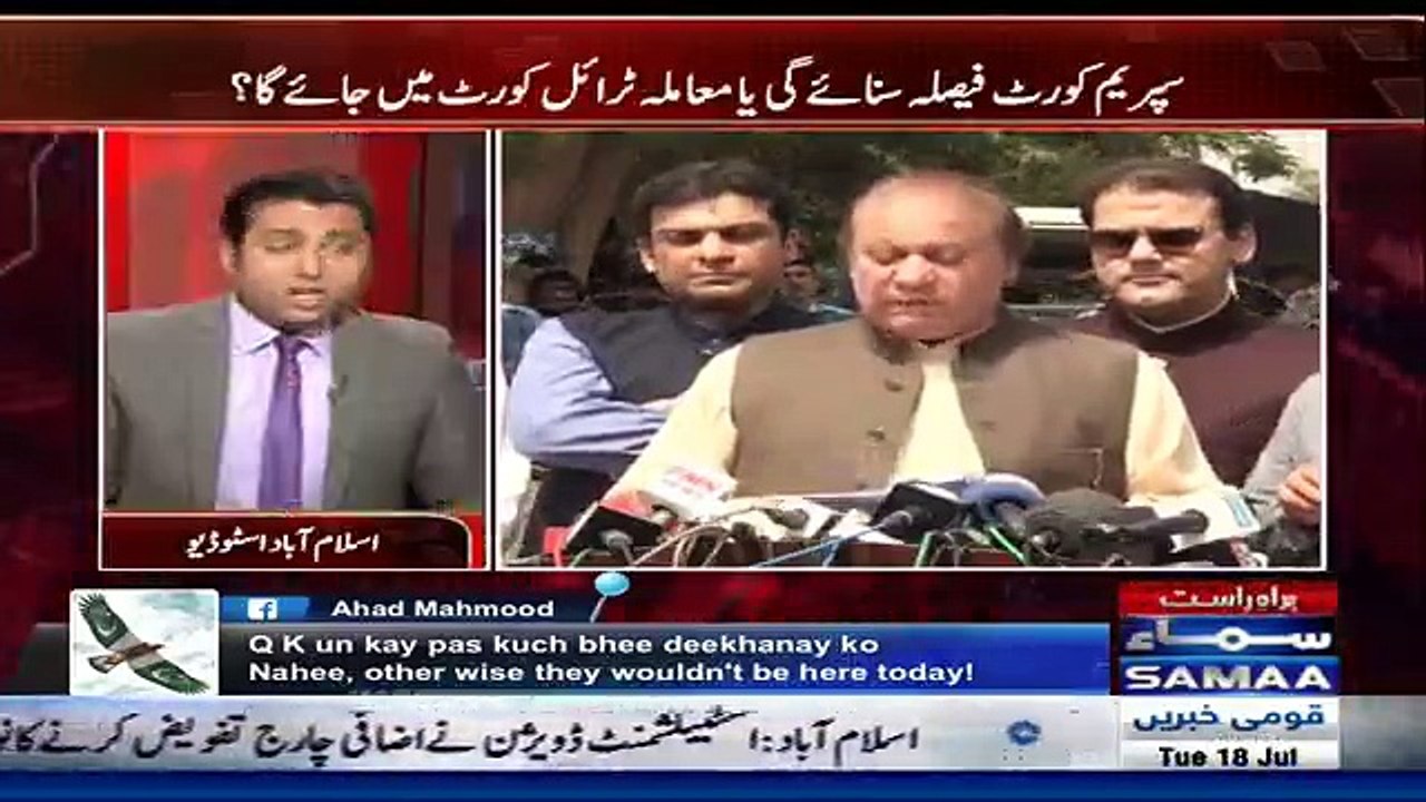 Awaz - 18th July 2017