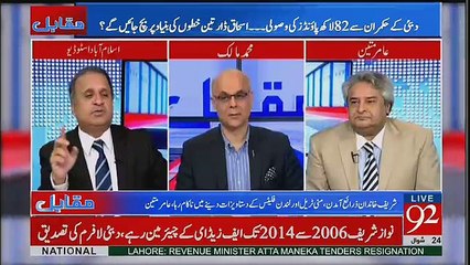 Brig (r) Javed 12 October Ko Bhi Nawaz Sharif Ko