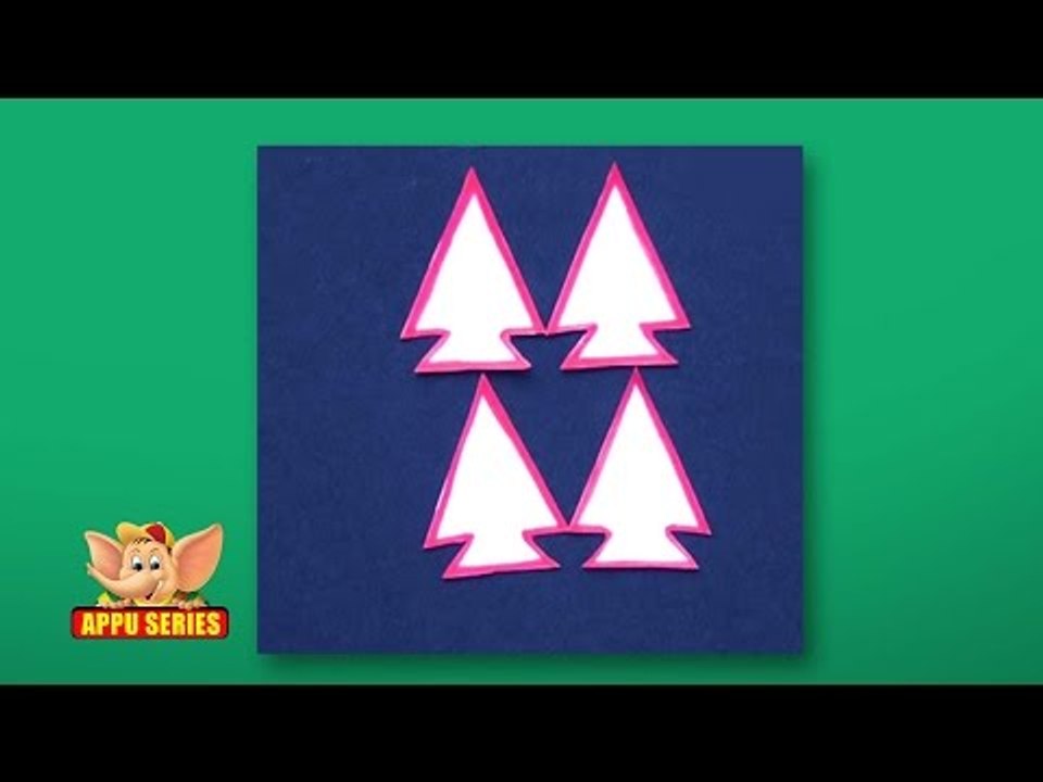 Interesting Arrow Puzzle