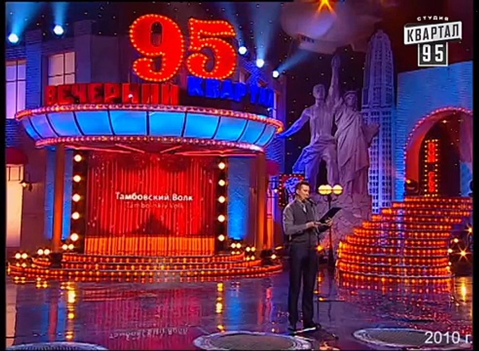Москаль, вуйко, рагуль - украинский для чайнико...