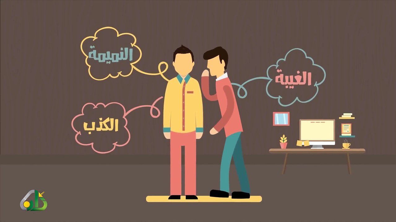 من صمت نجا