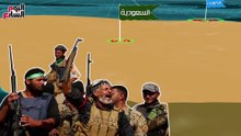 شوفوا خيانه تميم لجيرانه