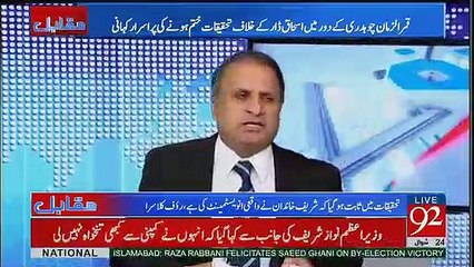 Dar help will be remembered in History- Klasra