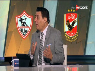 اشادة شديدة من علي ماهر بشخصية فريق الاهلي اون سبورت