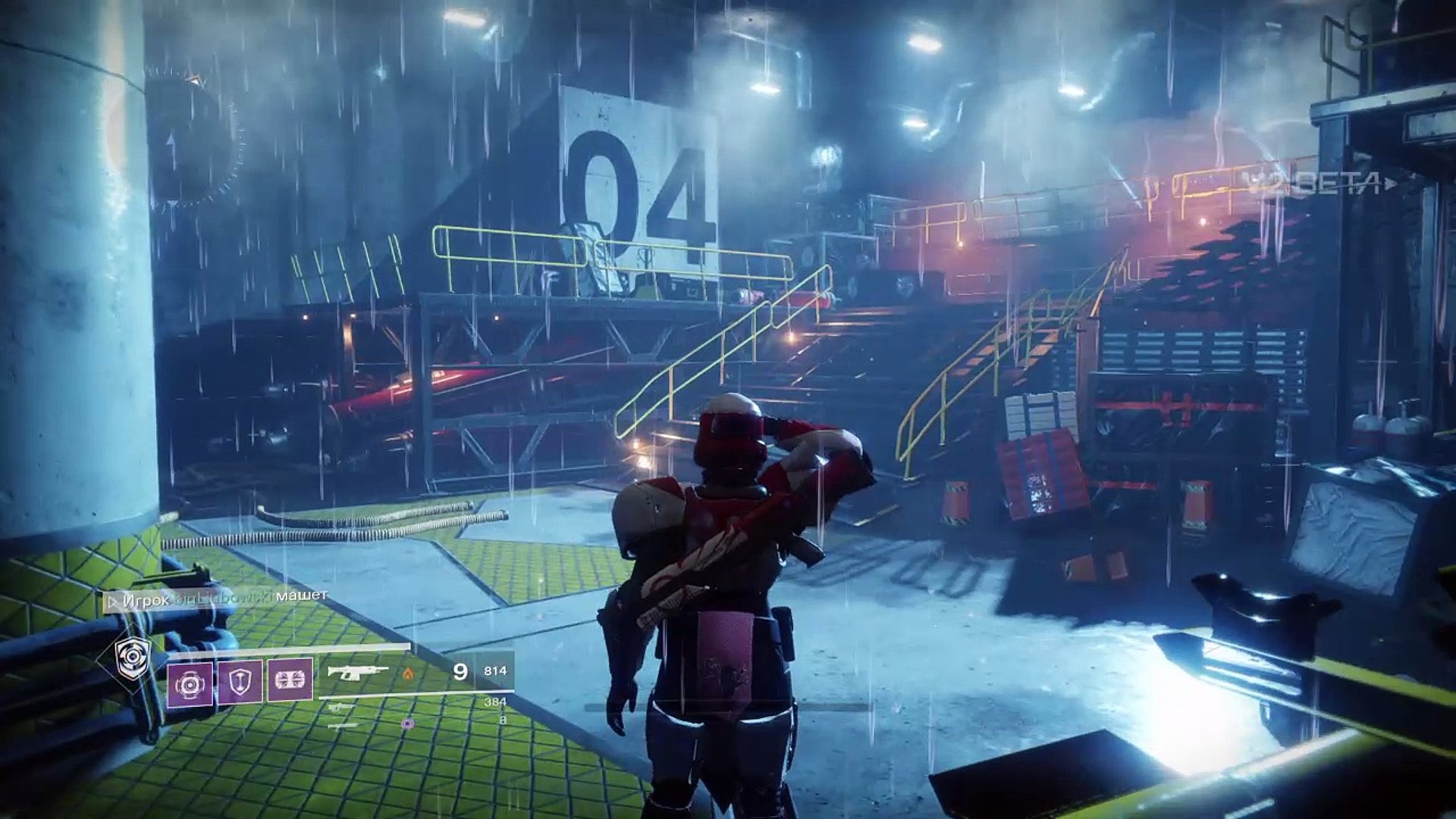 ⁣Бета-версия Destiny 2_20170718202740