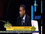 #ساعة‪_‬رياضة | أسامة عبد الكريم: لم أسب محمود جاد حارس مرمى منتخب مصر للناشئين